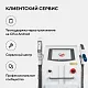 Неодимовый лазер + Элос эпилятор Lasertech COMBINE Premium Edition во Владикавказе